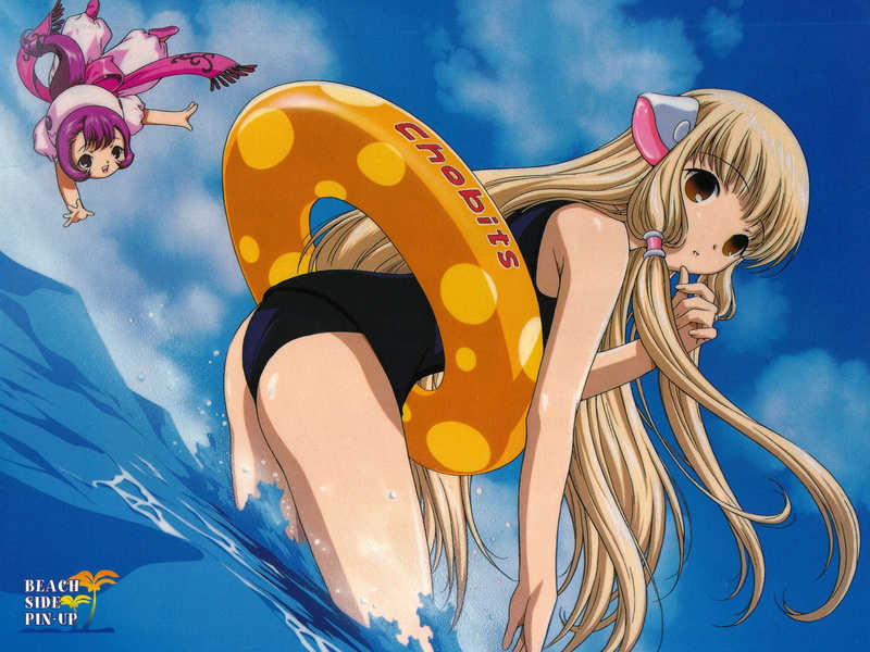 Chobits, 2K, Anime