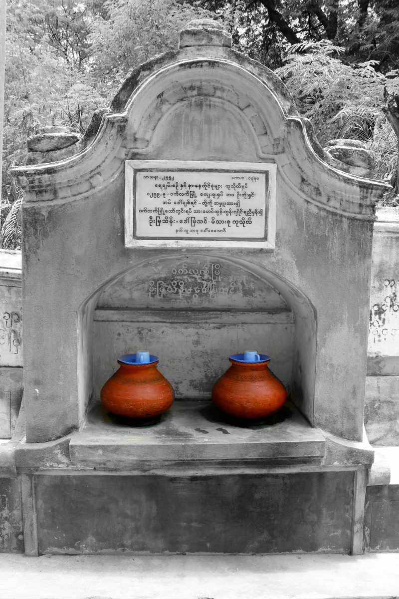 food and drink, religion, 2K, text, Vessels, communication, healthy eating, indoors, clay pots, wall - building feature, Burma, western script, fruit