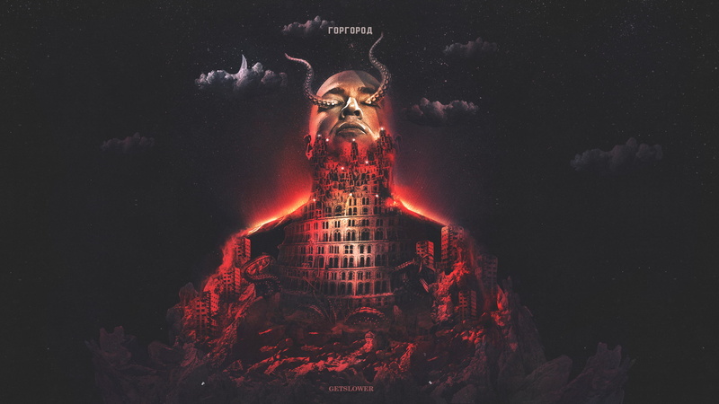 built structure, illuminated, celebration, art and craft, creativity, artwork, glowing, night, sky, outdoors, cloud - sky, cover art, red, architecture