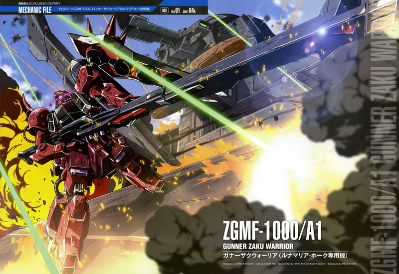 1080P, Mobile Suit Gundam Seed Destiny, Anime