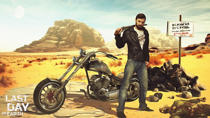 Survival, Weapons, Bike, Gun, Forest, Last Day on Earth, Biker, Zombies, 1080P, Apocalypse, Desert