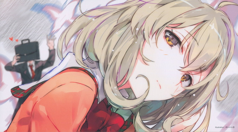 1080P, Tsukuyomi Kamiomi, Tsukuyomi Sasami, Anime, Sasami-san@Ganbaranai