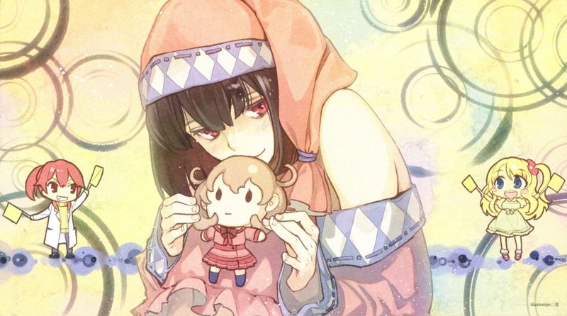 Tsukuyomi Sasami, Yagami Tsurugi, Sasami-san@Ganbaranai, Anime, Yagami Tama, 1080P, Yagami Kagami