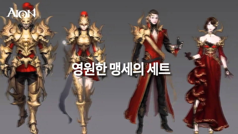 video, 1080P, warrior, perfect, action, ascension, game, art, artwork, mmo, aion, fantasy, rpg, upheaval, magic, online, echoes, fighting, eternity