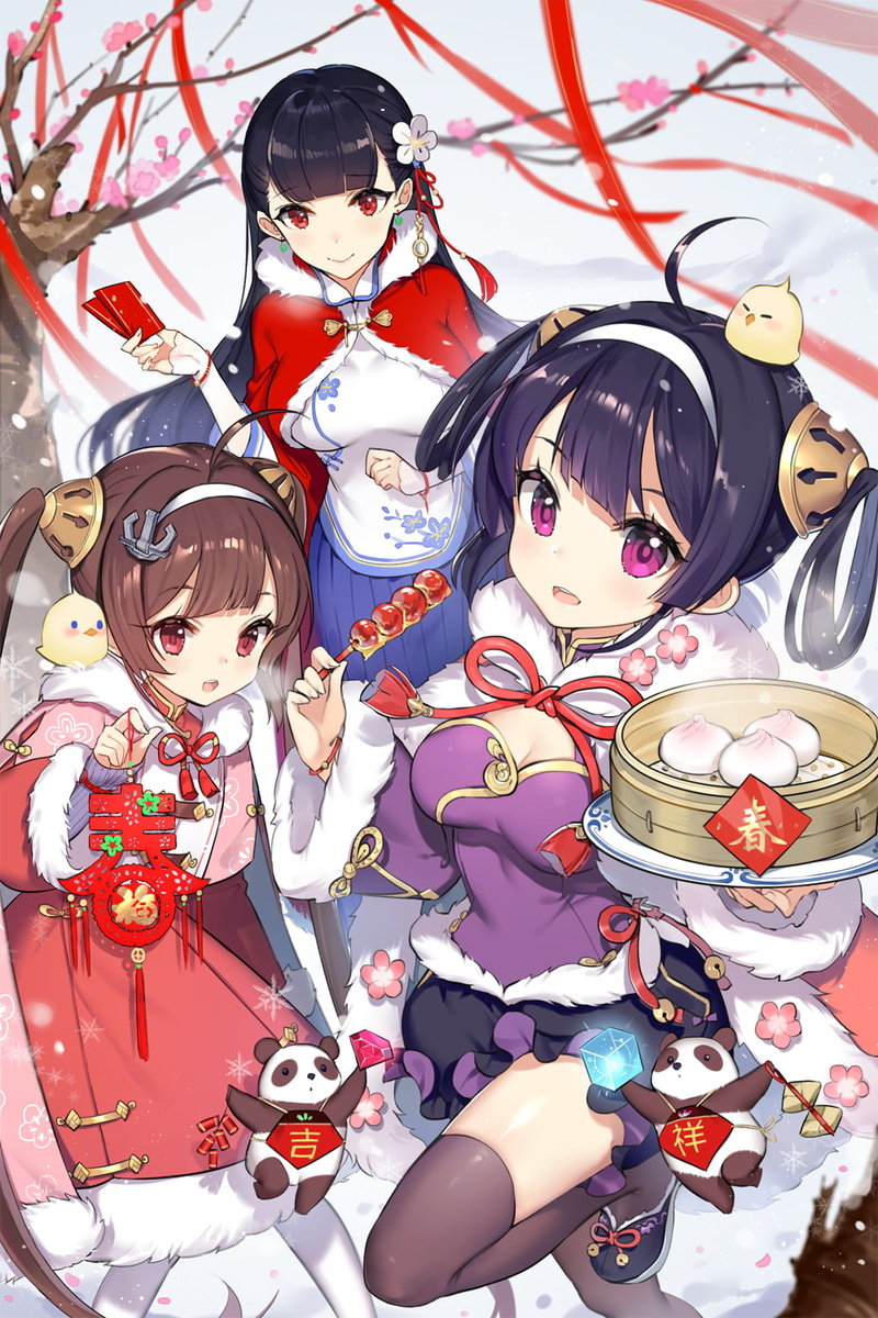 Azur Lane, anime girls, 720P, anime, Ping Hai (Azur Lane)