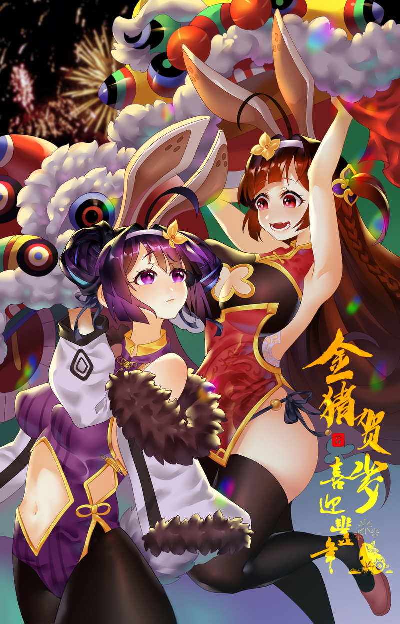 anime, Azur Lane, Ping Hai (Azur Lane), anime girls, 4K