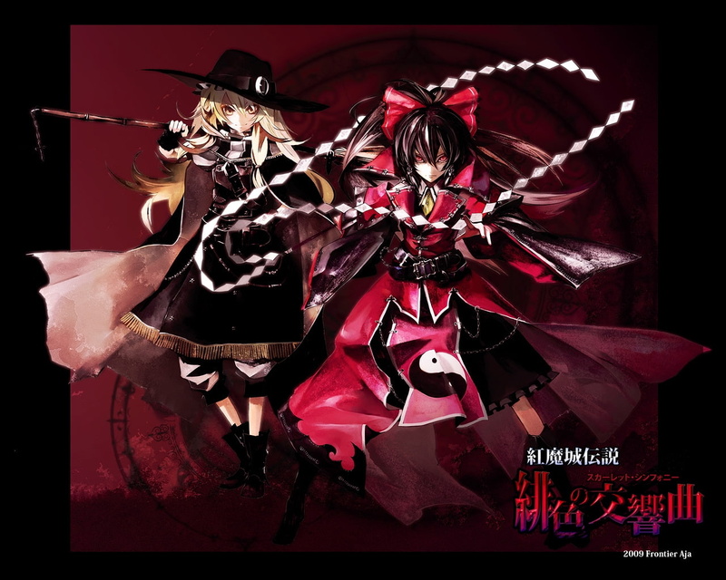 koumajou, densetsu, detached, art, hd, banpai, akira, miko, witches, Touhou, marisa, anime, ak, 720P, sleeves, kirisame, games, reimu, hakurei