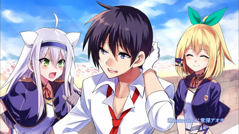 Anime, Sistine Fibel, Glenn Radars, Rumia Tingel, Rokudenashi Majutsu Koushi to Akashic Records, 1080P
