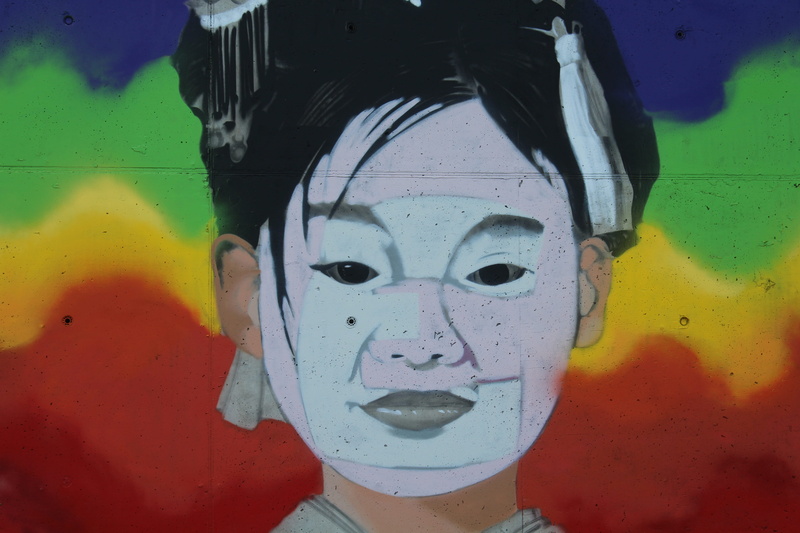 street art, Look, graffiti, art and craft, looking at camera, multi colored, portrait, close-up, creativity, wall - building feature, one person, child