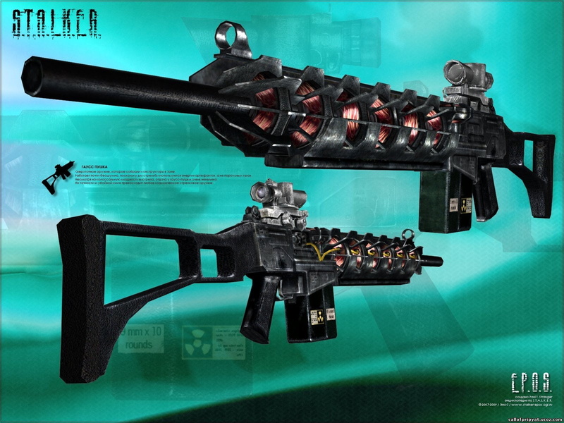 weapon, representation, 720P, stalker gun stalker_ call of pripyat, communication, military, sign, close-up, gun, no people, green color, indoors, aggression