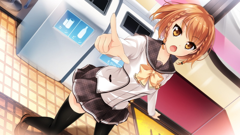 1080P, Yozora no Hoshi o, Korona Kusakabe, Game CG, Miagete Goran, Anime