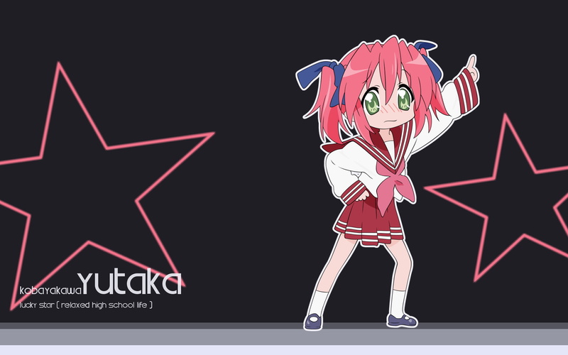 1080P, Lucky Star, Yutaka Kobayakawa, Anime