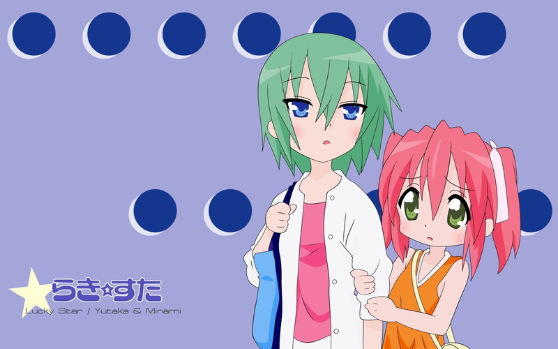 Lucky Star, 1080P, Minami Iwasaki, Anime, Yutaka Kobayakawa