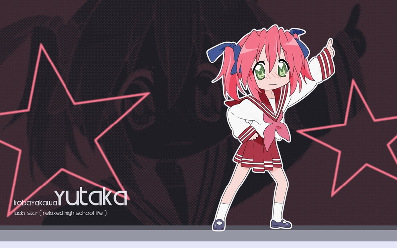 Yutaka Kobayakawa, Anime, 1080P, Lucky Star