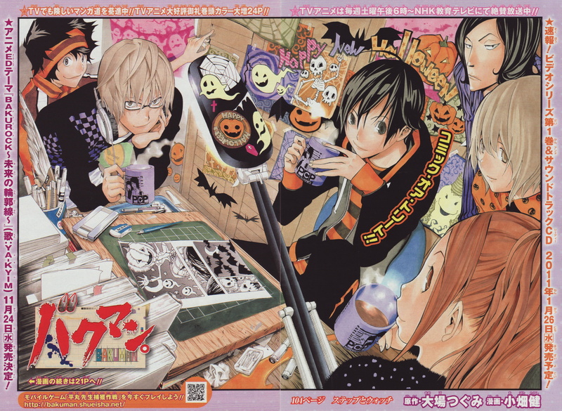 Shun Shiratori, Kay Miyoshi, stationery, on the table, guys, art, Halloween, characters, 4K, friends, Bakuman, Akito Takagi, Miho Azuki, Takeshi Obata
