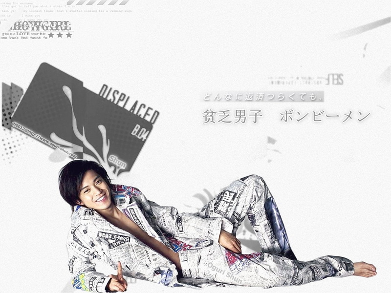 ACTOR, 480P, art, hd, oguri, oguri shun, actors, shun, japanese, people