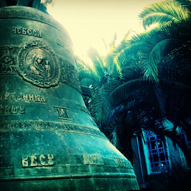 sky, tree, outdoors, plant, religion, spirituality, old times, gong, building, belief, art and craft, architecture, nature, carving, christianity, day