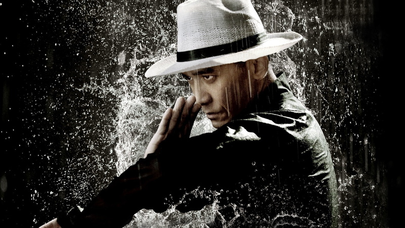 grandmaster, 1080P, martial, arts