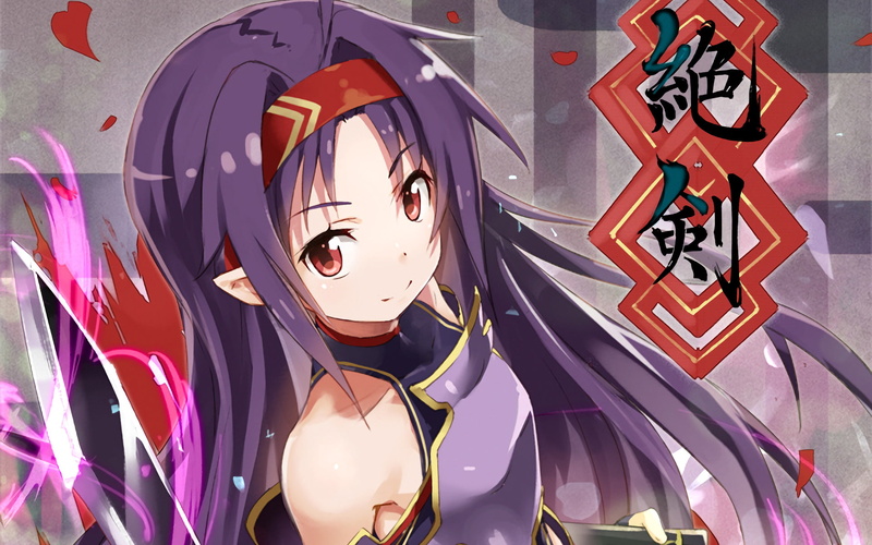 Yuuki Konno, 1080P, Sword Art Online, Sword Art Online II