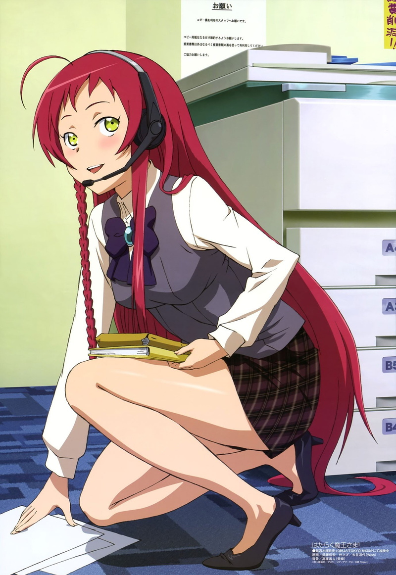 Anime Girls, sama!, anime, 1080P, Yusa Emi, Hataraku Maou