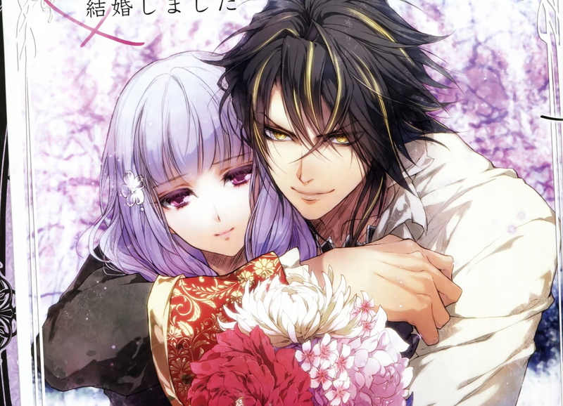 1080P, Anime, Reine des Fleurs