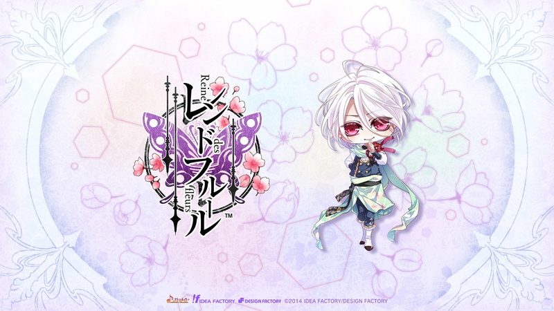 Anime, Reine des Fleurs, 1080P