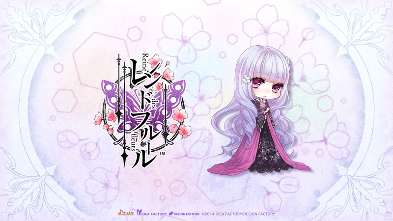 1080P, reine des fleurs
