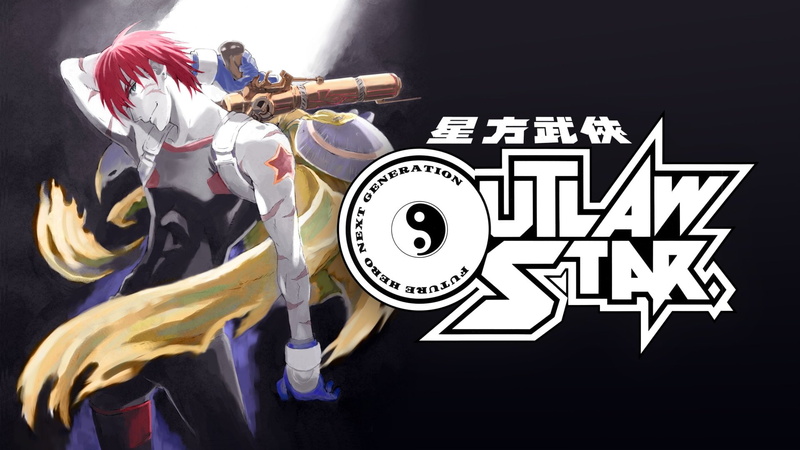 Gene Starwind, 1080P, Outlaw Star, Anime