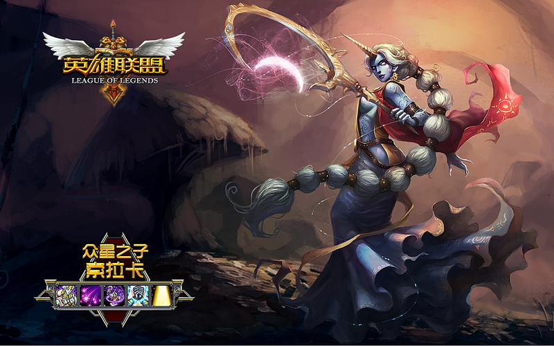 soraka, legends, 720P, league