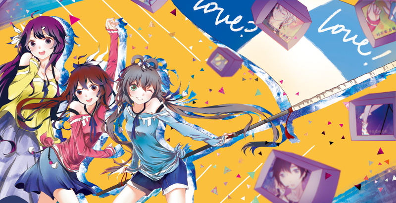 luo tianyi, Anime, mo qingxian, mural, fun, enjoyment, adult, young adult, graffiti, teenager, portrait, happiness, cool attitude, women, looking at camera
