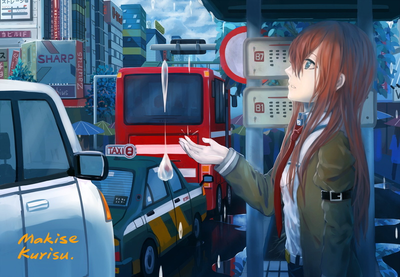 leaves, 2K, makise, neckwear, red, gate, armband, kurisu, steins