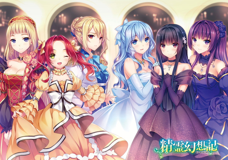 Ayase Miharu, Liliana Saintstella, Charlotte Galark, 2K, Liselotte Cretia, Seirei Gensouki, Anime, Sumeragi Satsuki