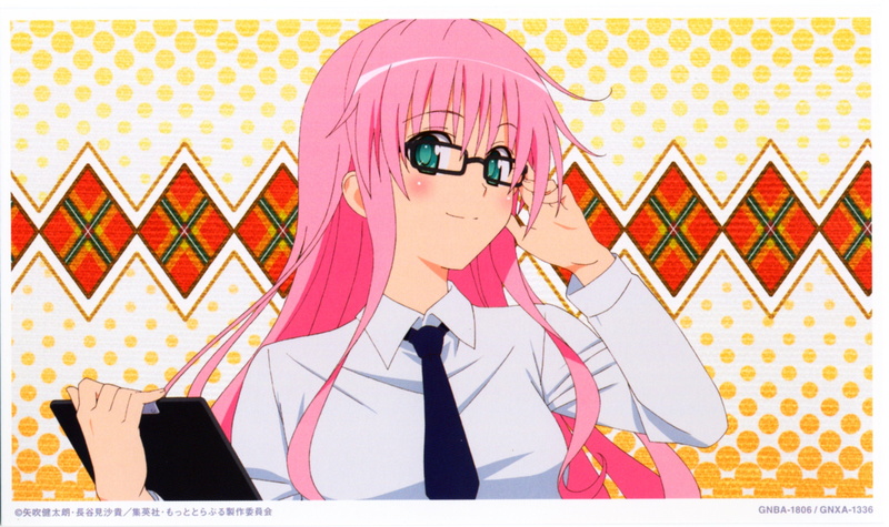 ru, anime, To Love, Lala Satalin Deviluke, 2K, Anime Girls