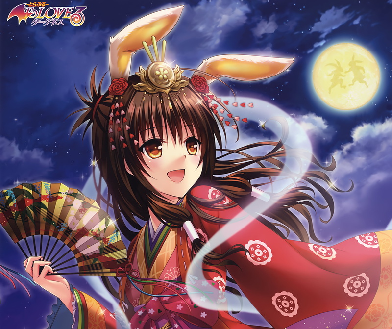 Mikan Yuuki, To Love-Ru: Darkness, 4K, Anime