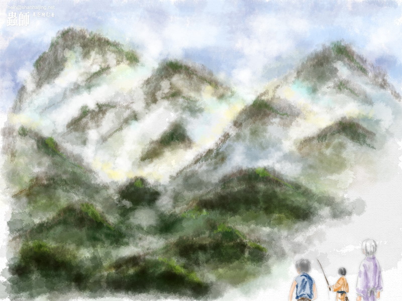 720P, Anime, Mushishi