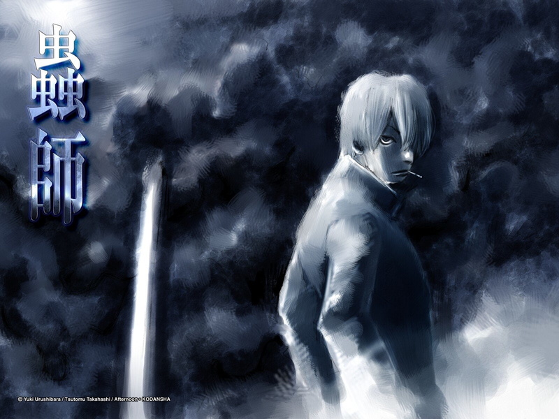 Ginko (Mushishi), Anime, Mushishi, 720P