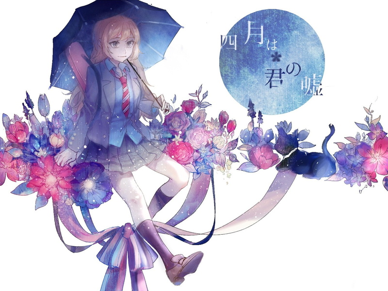 flowering plant, no people, anime girls, fragility, nature, Shigatsu wa Kimi no Uso, decoration, studio shot, sky, plant, close-up, day, celebration, flower