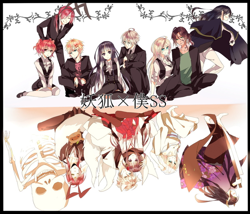 real people, Inu x Boku SS, women, lifestyles, Shirakiin Ririchiyo, people, digital composite, large group of objects, representation, art and craft, group of people
