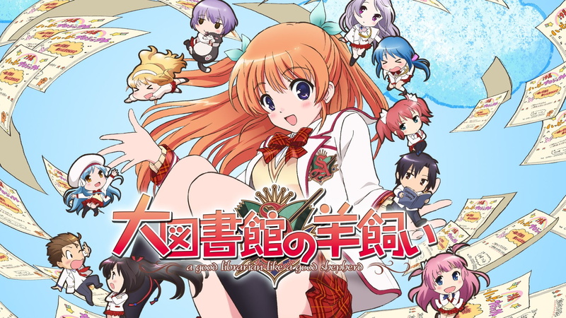 Tamamo Sakuraba, 1080P, Kyoutarou Kakei, Sayumi Ureshino, Anime, Ikkei Takamine, Tsugumi Shirasaki, Maho Mochizuki, Gizaemon (Daitoshokan No Hitsujikai)