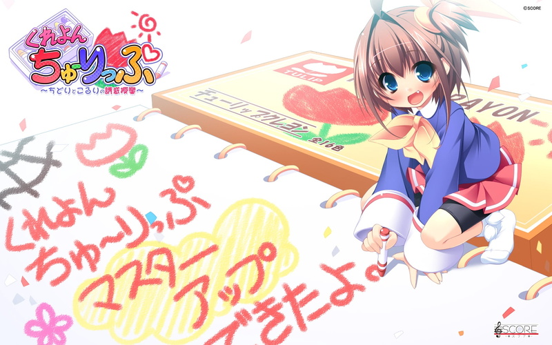 anime, brown, teenager, character, girl, child, text, real people, art and craft, pose, women, creativity, felt tip pen, indoors, 1080P, females, girls