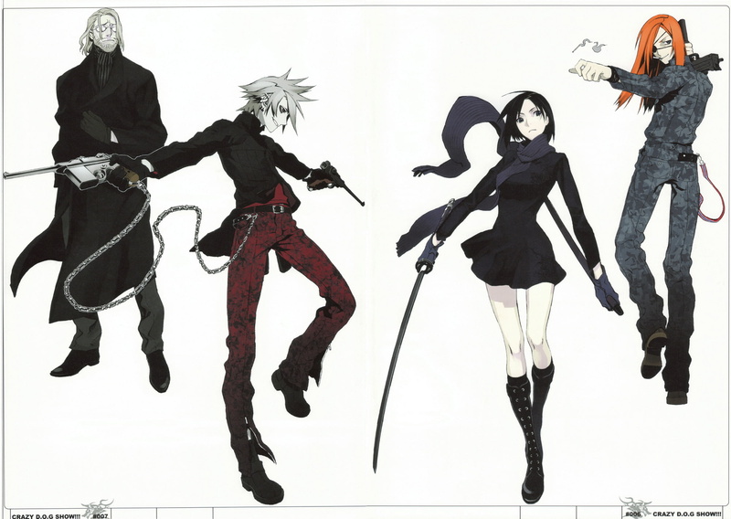 nails, rammsteiner, haine, shirow, bullets, badou, naoto, sword, miwa, cigarette, 1080P, carnage, eyepatch, mihai, mihaeroff, dogs, fuyumine, katana, gun