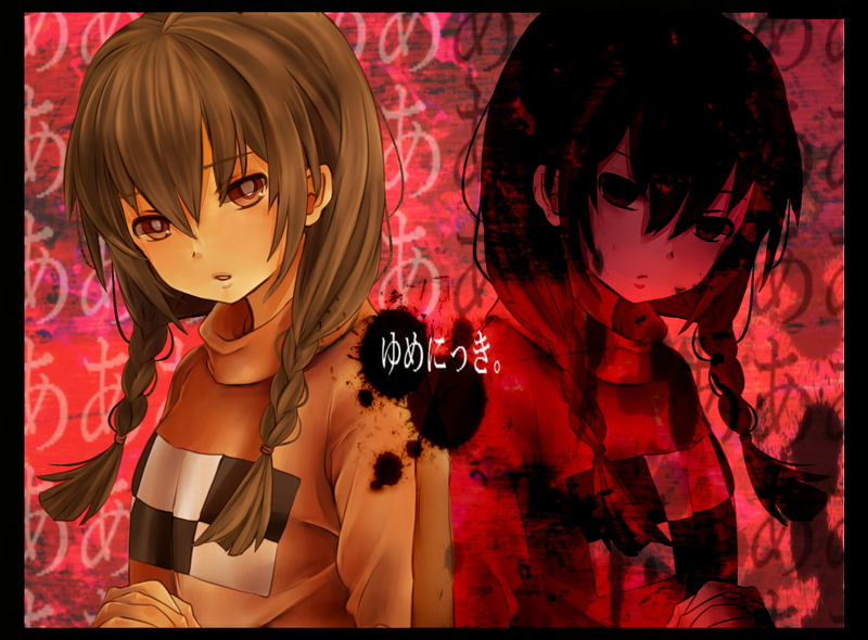 hair, yume, blood, long, eyes, pochiron, nikki, brown, braids, madotsuki, 720P