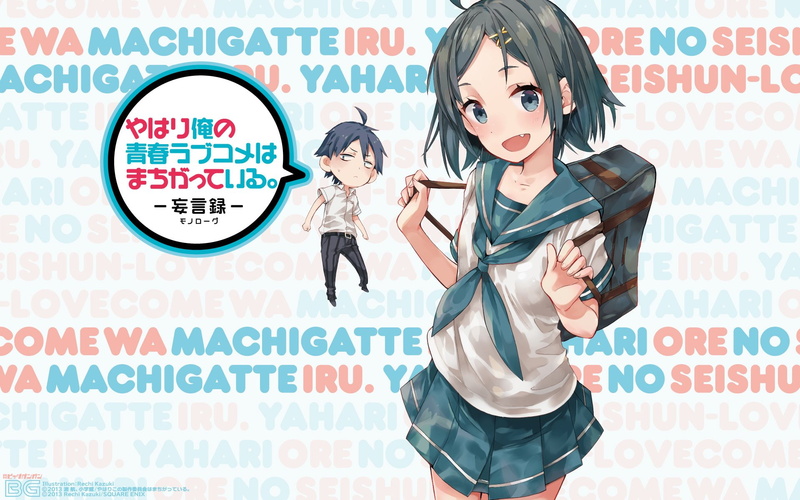 My Teen Romantic Comedy SNAFU, Oregairu, 1080P, Anime, Hachiman Hikigaya, Komachi Hikigaya