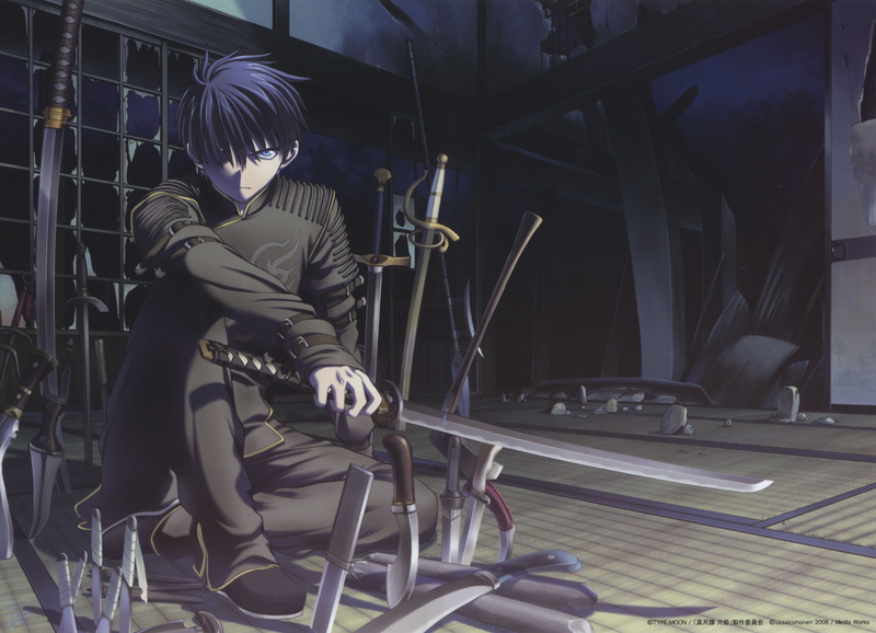 weapon, sword, type moon, 5K, shiki, shingetsutan, tohno, tsukihime