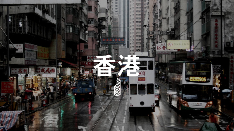 communication, World Cities Landmarks and Streetlife, text, built structure, incidental people, city, building exterior, office building exterior, non-western script