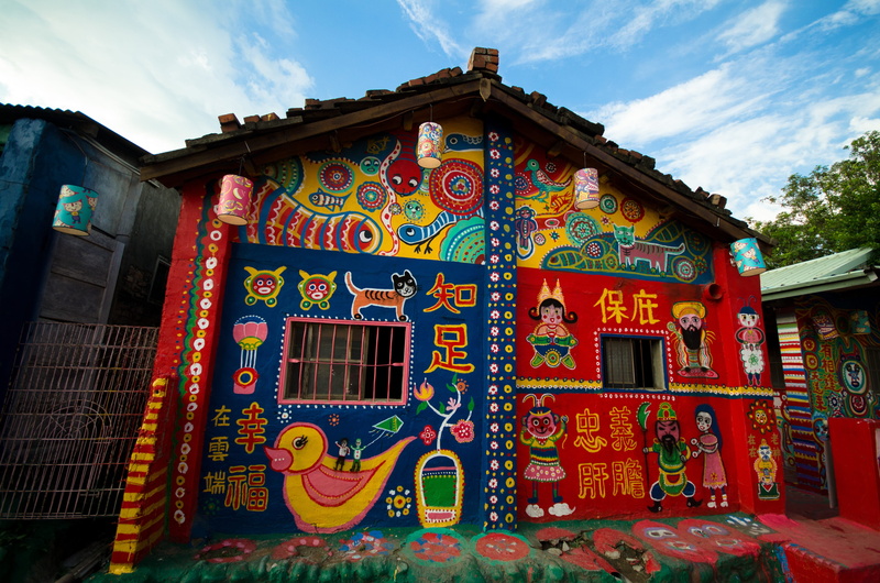 day, communication, village, pattern, nature, built structure, cultures, Taiwan, multi colored, travel Destinations, art and craft, text, representation