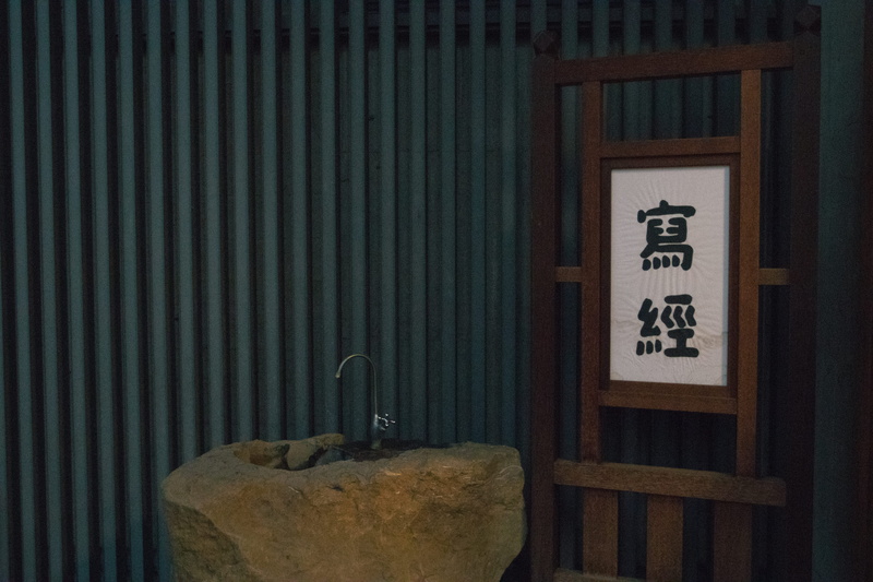 day, #IBS #taiwan #taichung×, sign, table, non-western script, 5K, wood - material, container, no people, built structure, communication, indoors, spirituality