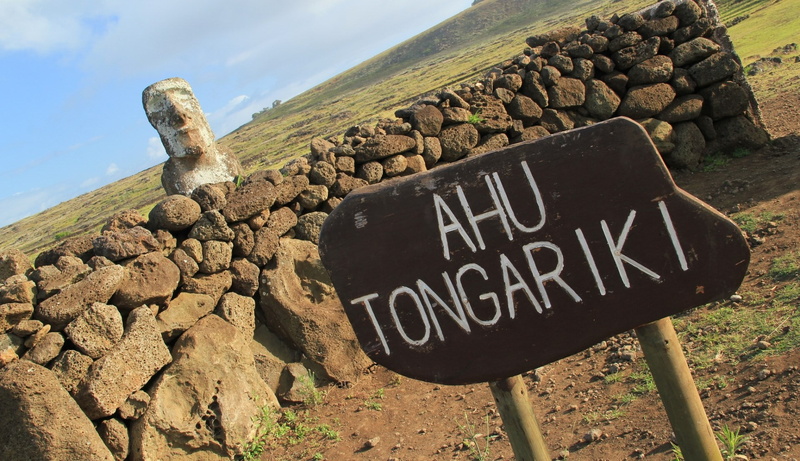 ahu tongariki, 1080P