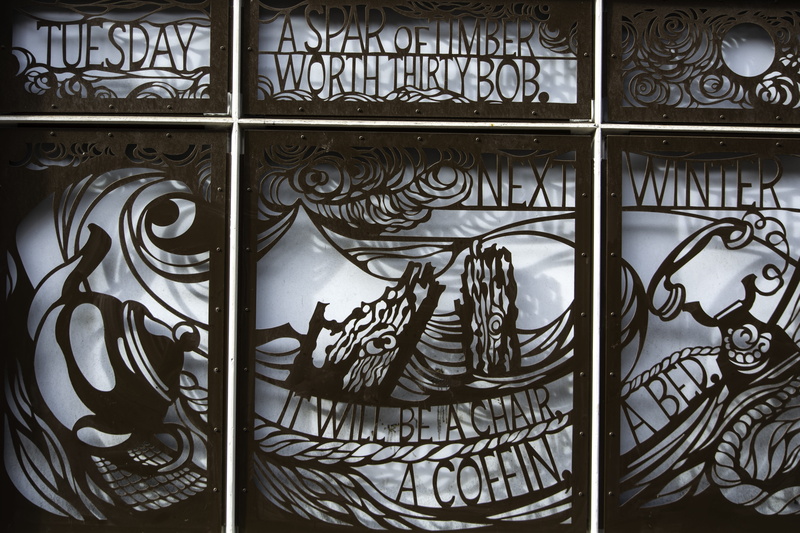 no people, carving - craft product, indoors, building, panel, design, tuesday, day, poetry, art and craft, creativity, metal, wrought iron, wrought-iron