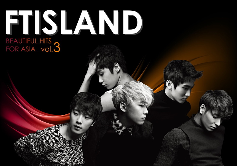 pop, rock, ftisland, treasure, island, kpop, five, k-pop, 1080P